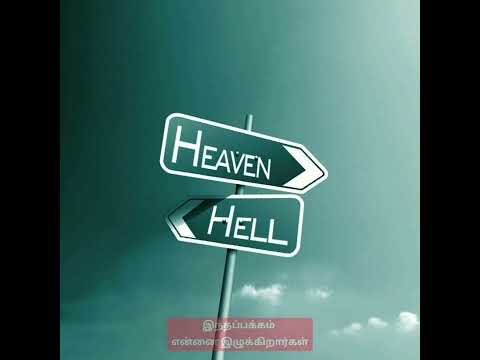 Maaymaala Vaalkai | Aayathamaa  | Ravi Bharath | Tamil Christian song whatsapp status