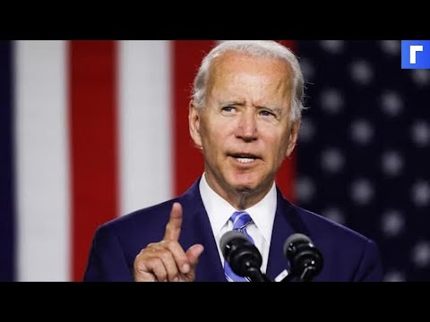 Байден заявил, что США никогда не признают Крым российским