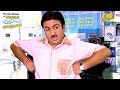 क्या First Love पर Article लिख पाएगा Popatlal Taarak Mehta Ka Ooltah Cha