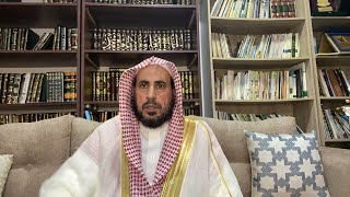 صورة الدرس الخامس