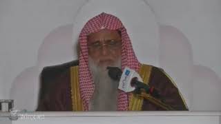 شرح كتاب نزهة النظر لابن حجر- المجلس الخامس - للشيخ د/ وصي الله محمد عباس -حفظه الله- image