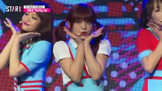 소녀의 봄을 노래하는 허니팝콘(Honey Popcorn)의 'Pretty Lie' (쇼케이스)