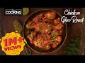 Chicken Ghee Roast Mangalorean Chicken Ghee Roast Chicken Masala Chicken Gravy Recipes