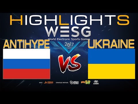 AntiHype vs Team Ukraine - WESG 2017 Highlights Dota 2