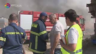 ENTATIKOI ΕΛΕΓΧΟΙ ΤΗΣ ΠΕΡΙΦ. ΘΕΣΣΑΛΙΑΣ ΣΕ ΜΟΝΑΔΕΣ ΑΝΑΚΥΚΛΩΣΗΣ ΜΕΤΑ ΤΗΝ ΦΩΤΙΑ ΣΤΟ ΟΜΟΡΦΟΧΩΡΙ 13 07 26 ENTATIKOI ΕΛΕΓΧΟΙ ΤΗΣ ΠΕΡΙΦ. ΘΕΣΣΑΛΙΑΣ ΣΕ ΜΟΝΑΔΕΣ ΑΝΑΚΥΚΛΩΣΗΣ ΜΕΤΑ ΤΗΝ ΦΩΤΙΑ ΣΤΟ ΟΜΟΡΦΟΧΩΡΙ 13 07 26