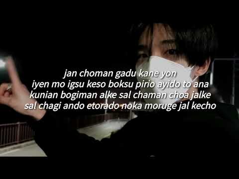 ice.cream - Hyunjin (Stray Kids) (Fácil Pronunciación/Letra Fácil)