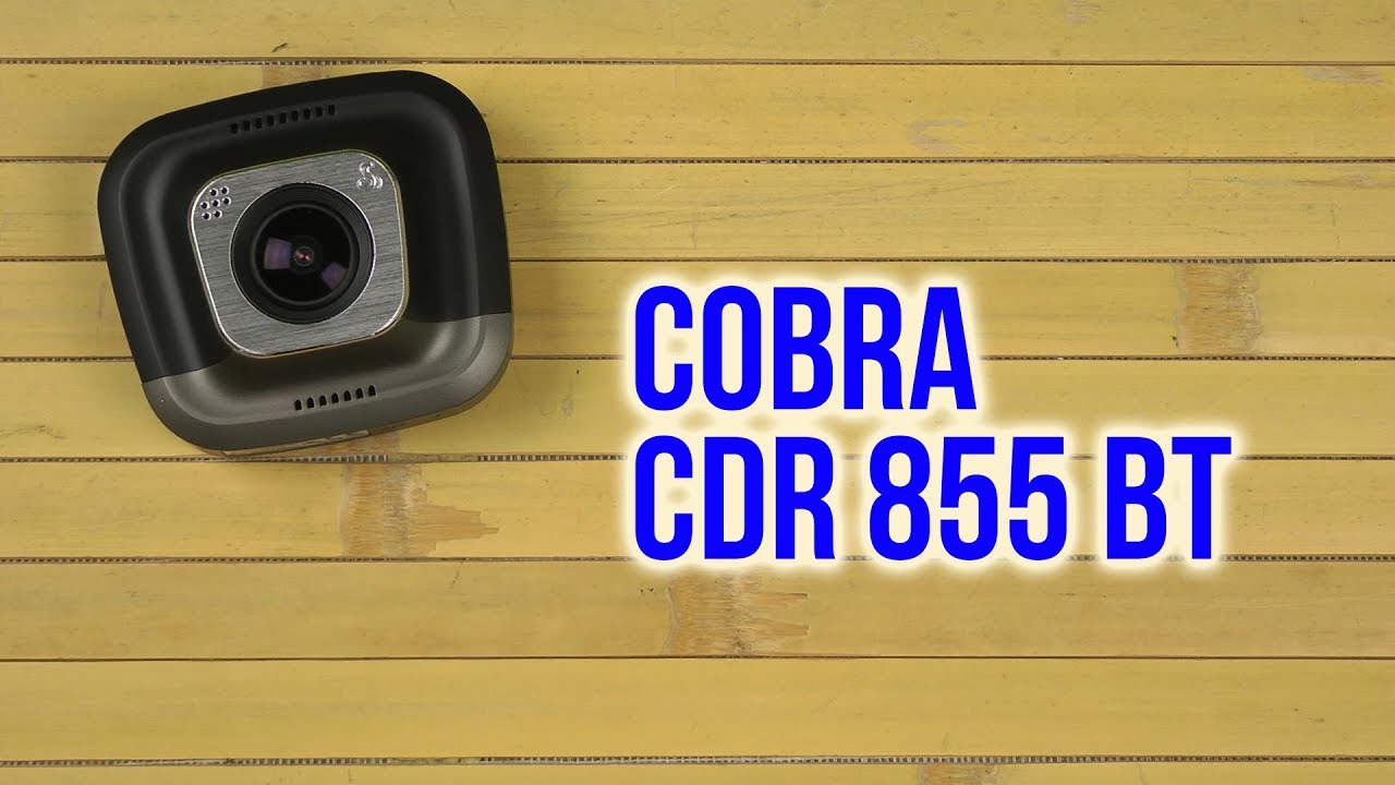 Видеобзор Cobra CDR 855 BT