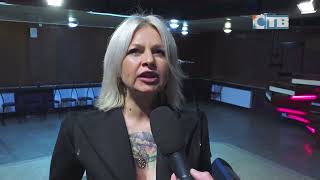 28.10.2025 Панк-энергетика – концерт в Сосновоборском рок-клубе.