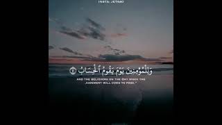 Download lagu beautiful reciting by ali abdussalam al yusuf. mp3