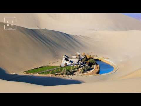 Bildertal - Sunder Uul ( Stefan Reh Remix )