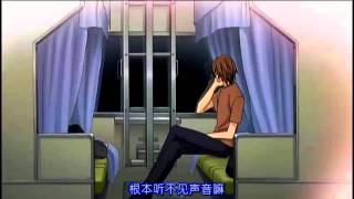 Junjou Romatica 3 OVA Trailer