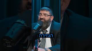 איך לשכנע את האישה שתתן לי לטוס לאומן? (הרב אייל עמרמי) - התמונה מוצגת ישירות מתוך אתר האינטרנט יוטיוב. זכויות היוצרים בתמונה שייכות ליוצרה. קישור קרדיט למקור התוכן נמצא בתוך דף הסרטון