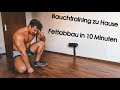 HOMEWORKOUT | 10 min = Maximale Fettverbrennung Bauchtraining PDF DOWNLOAD
