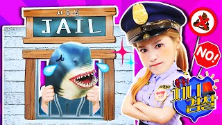 [출동 지니경찰] 헤이지니 회사에서 나쁜친구를 찾아요 police play