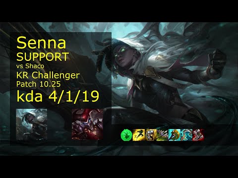 Senna Support & Samira vs Shaco & Kai'Sa - KR Challenger 4/1/19 Patch 10.25 // [롤] 세나 vs 샤코 서폿