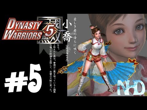 Let's Play Dynasty Warriors 5 Xiao Qiao (pt5) Battle of Chi Bi