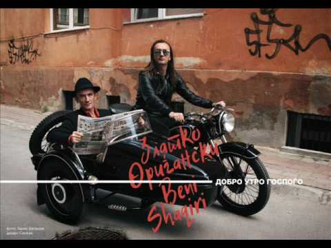 Origjanski & Beni Shaqiri - Nakit