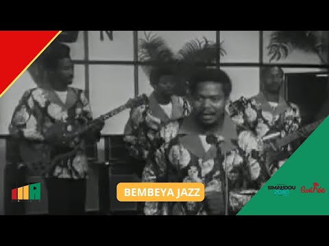 🎷Documentaire : L’Histoire du Bembeya Jazz National | ARCHIVES INA GN
