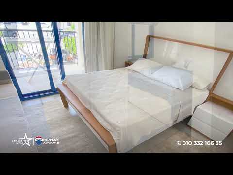 صورة مصغرة لفيديو العقار