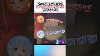 ㊗️4万再生！【笑神降臨】テンポ良すぎてコントにしか見えないフレアとぺこらのやり取り【ホロライブ切り抜き／不知火フレア／兎田ぺこら】