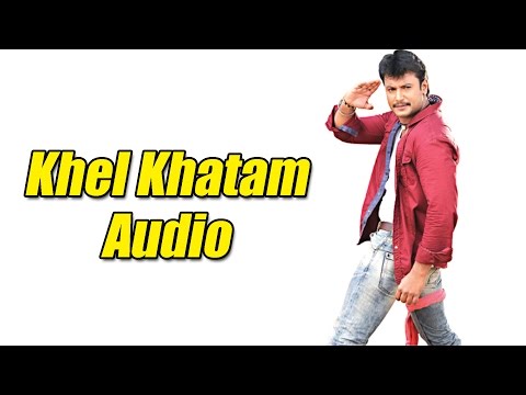 Ambareesha - Khel Khatam Song