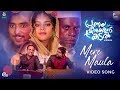 Pranaya Meenukalude Kadal | Mere Maula Video Song Ft Shaan Rahman, Hesham Abdul Wahab| Vinayakan| HD