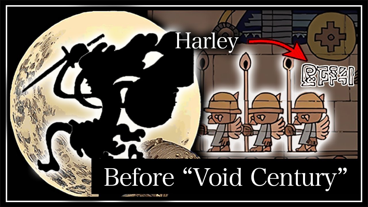 Japanese Native Speaker explains “HARLEY”