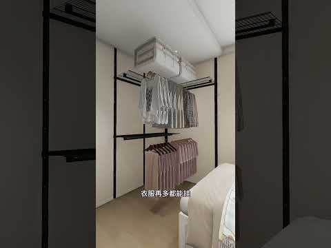 現代主卧室設計