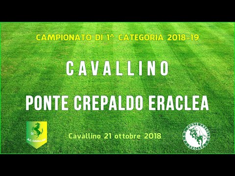 Cavallino - Ponte Crepaldo Eraclea. Prima Categoria Veneto