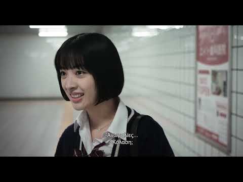 Τι θα δούμε από την Πέμπτη 13 Νοεμβρίου στα Options Cinemas Πάτρας - Πρόγραμμα & Περιγραφές! 