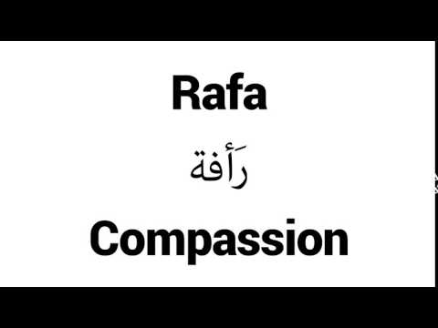How to Pronounce Rafa! - Middle Eastern Names