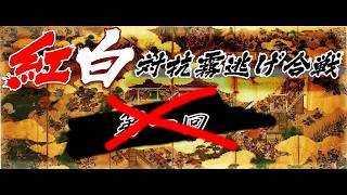 PS4版ダークソウル2【伝説】しゃべる松明放送になった日