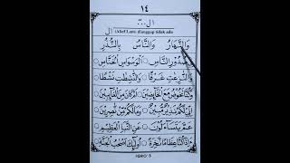 Download lagu cara paling mudah melancarkan bacaan Alquran dan iqra panjang pendek huruf Hijaiyah yang bertasydid mp3 Download lagu cara paling mudah melancarkan bacaan Alquran dan iqra panjang pendek huruf Hijaiyah yang bertasydid mp3