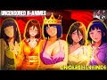Top 7 Uncensored H Ntai Anime In Hindi Part 1 Best H Ntai To Watch Alone In 2025 Hindi
