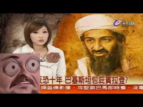 Forsen reacts to Exploring "0-View YouTube" until I get a Bingo (Halloween)