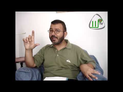 episode 6 Wazayeff by Antoine Abi Wardeh