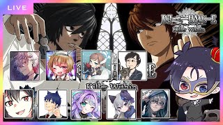 10月6日のデスノート人狼#黒月村 【DEATH NOTE Killer Within】