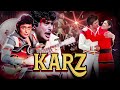 Karz कर्ज 1980 Full Movie  Rishi Kapoor Romantic Thriller Hit Movie Simi Garewal Tina Munim