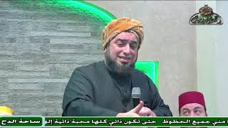 السيد – عون القدومي – (من أول غريب فى الإسلام ؟)(مولد السيدة نفيسة)(ساحة الدح )(2023)