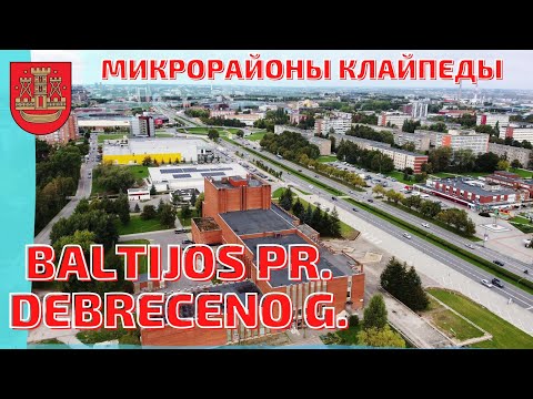 Микрорайоны Клайпеды 70-80 х годов. Baltijos pr. Debreceno g. Lietuva