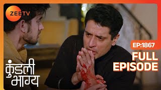 भावुक Karan ने अपनी कलाई काट ली और Rajveer से माफ़ी मांगी - Kundali Bhagya - Full Ep 1867 - Zee Tv