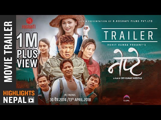 Thumnail of NEPTE - New Nepali Movie Trailer 2018
