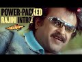 Superstar Rajinikanth S Iconic Chandramukhi Intro Prabhu Jyothika Vadivelu Sun NXT