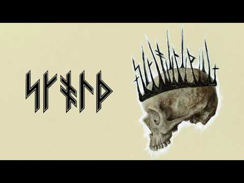 Skold - Unspoken (Official Art Track Video)