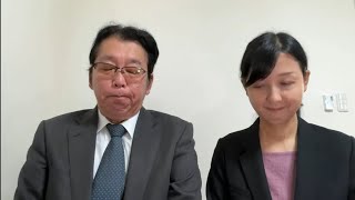 8/9(土)日本保守党豆谷和男から皆様へ【まさ6】まさきまき心も顔もドすっぴんLIVE