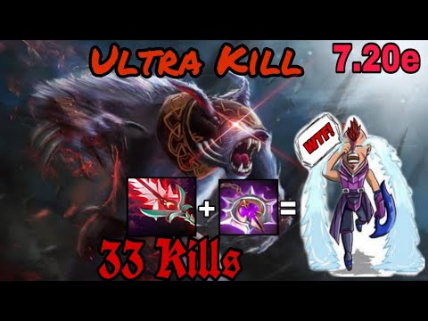 Dota 2 | Ursa Mid | 33 Kills with Ultra Kill | 7.20e Gameplay