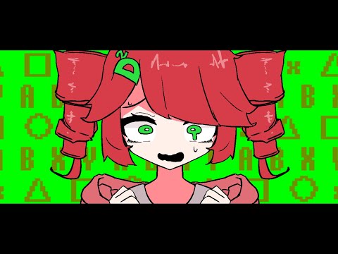 Debug Drug