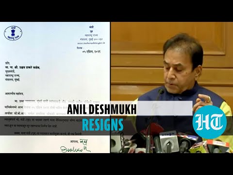 Maharashtra HM Anil Deshmukh resigns hours after HC ordered CBI probe