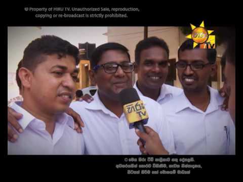 Hiru TV