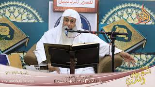 تفسير الربانيين ـ سورة الأنعام ( 9 ) الآيات ( 60-70 )  تاريخ 8 9 2023
